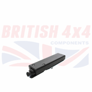 Lock 5th Door Lower Tailgate D3/D4/FUG500010LR