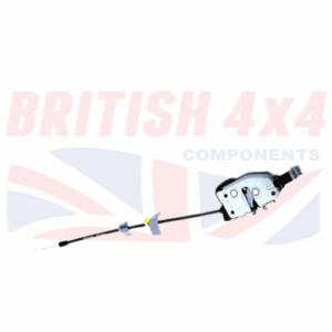 Lock 5th Door Upper Tailgate D3/D4 LR017470LR