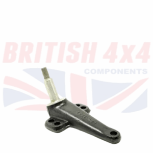 Rear Upper Shock Bracket NRC7981