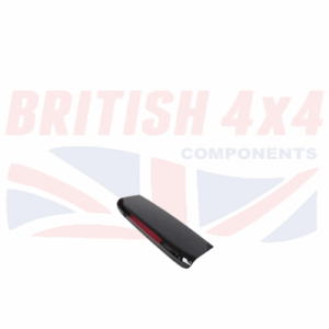 Lamp Brake Tailgate Upper D3/D4/LR072856